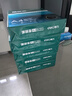 得力（deli）珊瑚海A4打印纸 80g500张*5包一箱 双面使用 加厚复印纸 整箱2500张7378【销冠系列】 实拍图
