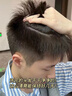 尊蓝沐浴露男士古龙洗发水400g控油止痒去屑蓬松持久留香406g 实拍图