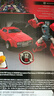 孩之宝（Hasbro）加强级86电影战车队之爆炸航行家级惊天雷暗黑擎天柱玩具 变形金刚工作室系列加强级86大电影充电器59671 晒单实拍图
