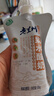 庄园牧场浆水酸奶135g*10袋 甘肃特产低温酸奶风味发酵下午茶源头直发包邮 实拍图