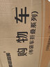 新越昌晖买菜手拉车购物小拉车家用折叠小拖车老人便携拉杆手推车神器 实拍图