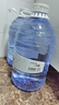 画景（VA-KIN） 弱碱性天然矿泉水4.5L*4瓶整箱饮用水小分子 家庭公司桶装水泡茶 实拍图