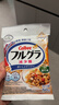 卡乐比（Calbee）即食燕麦片  水果麦片50g*20 独立小包装 早餐代餐零食 实拍图