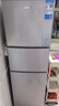志高（CHIGO）206升三门冰箱家用小型一级能效BCD-206D 冷藏保鲜软冷冻分区存储租房节能三温区电冰箱 以旧换新 【206升净化除味款三门 1.5米高 一级能效 】 实拍图