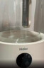 海尔（Haier）恒温水壶婴儿调奶器冲泡奶粉温热暖奶器保温电热烧水壶养生壶1.5L 实拍图