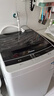 松下（Panasonic）波轮洗衣机8KG全自动家用智能洗节能省水省电桶自洁洗净比升级0.9 XQB80-K3F1【免费安装规划】 波轮 实拍图