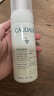 欧缇丽保湿洁颜摩丝150ML 泡沫氨基酸洗面奶温和洁面 母亲节礼物 实拍图