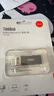 ThinkPad联想ThinkBook 16GB USB2.0 U盘 电脑u盘办公学习商务多功能大容量优盘车载U盘TSU10 实拍图