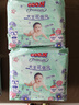 大王（GOO.N）【新升级】花信风纸尿裤 XL32片(12-17kg)尿不湿婴儿 超薄透气 实拍图