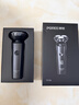 飞科博锐电动剃须刀男士刮胡刀剃胡子全身水洗快充车载便携款刨剃生日礼物送男友送老公  博锐PS166 实拍图