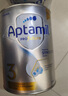爱他美（Aptamil）白金澳洲版 幼儿配方奶粉 3段(12-36个月) 900g 澳洲白金 实拍图