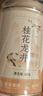 狮峰牌绿茶沁花系列桂花龙井茶叶 便携罐装50g 杭州原产地可冷泡 实拍图