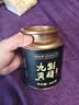 满德斋（MANDEZHAI）【正品保证】安徽老字号九华山黄精九蒸九晒独立包装黄精茶中药材 【铁罐装】 250g*2罐 实拍图