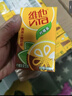 维他奶维他经典柠檬味茶饮料250ml*24盒 开学季 家庭聚会 分享装 整箱装 实拍图