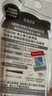 奇士美（kiss me）花盈美蔻闪耀持妆细滑眼线液笔0.4ml 02黑茶棕 防水 送女友礼物 实拍图