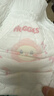 好奇（Huggies）铂金装小桃裤成长裤XXXL26片*4包(17kg以上)【透爽散热】 实拍图