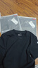 京东京造10A抗菌t恤男短袖t恤春季男女白小T休闲内搭打底衫藏青XL 实拍图