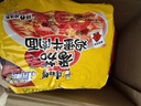 康师傅 方便面 大食袋番茄鸡蛋牛肉面五连包162g*5 泡面袋装  实拍图