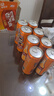 宏宝莱 老汽水 橘子汽水 果味汽水 0脂肪 碳酸饮料 330ml*24罐 整箱装 实拍图