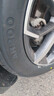 玲珑轮胎汽车轮胎225/55R19 103Y XL臻选AR200 适配CS75/UNIT/哈弗F7 实拍图