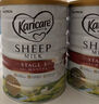可瑞康（karicare）(Karicare) 幼儿配方绵羊奶粉 3段(1-6岁) 900g 新西兰原装进口 实拍图