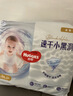 好奇（Huggies）好奇金装拉拉裤XXL28+6片(15kg以上)尿不湿【速干不易红】 实拍图