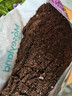 漫生活进口营养土3L通用有机种菜土养花土园艺绿植花卉绿萝盆栽基质土壤 实拍图