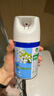 滴露（Dettol）消毒喷雾200ml铃兰鞋子除臭杀菌喷雾马桶消毒鞋子除臭床上杀菌 实拍图