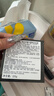 do me care欣兰DMC黑冻膜 清洁面膜泥膜补水涂抹式225g 毛孔粉刺闭口 实拍图