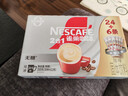 雀巢（Nestle）【樊振东同款】咖啡粉2合1无蔗糖速溶冲调饮品盒装30条330g 实拍图