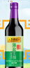 李锦记 薄盐系列 薄盐生抽500ml【减盐 一级】健康更安心 酱油 实拍图