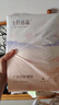 十月结晶产妇护理垫32片产褥垫成人老人婴儿一次性床垫 60*90CM 实拍图