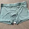 猫人男士内裤男冰丝男抗菌大码平角裤男生凉感透气四角短裤头裤衩 实拍图