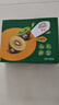 佳沛（zespri）新西兰 新果季 阳光金奇异果12粒特大果单果124-146g 猕猴桃 实拍图