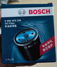 博世（BOSCH）机油滤芯滤清器0255吉普Jeep自由光自由侠客大指挥官指南者牧马人 实拍图