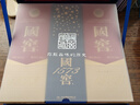 泸州老窖 国窖1573 浓香型白酒 经典装礼盒 过节送礼 收藏 婚礼商务宴请 38度 500mL 2瓶 蓝调礼盒【含酒具套装】 实拍图