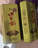 口子窖白酒 五年型46度500ML*6瓶 兼香型白酒 纯粮食白酒送礼整箱 46度 500mL 6瓶 含3个礼袋 实拍图