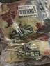 潮庭功夫牛肉丸1斤+牛筋丸1斤 牛肉含量≥90% 潮汕早餐火锅食材烧烤 实拍图