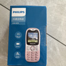 飞利浦（PHILIPS）学生专用手机精准定位视频通话小学初高中生戒网无游戏非智能电话手表老年人功能备用机 E6801粉色 实拍图