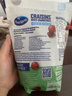 优鲜沛（Ocean Spray）美国进口蜜饯果干 蔓越莓干567g 减糖50%休闲零食烘焙原料 实拍图