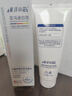 东洋之花洗面奶小绿泥洁面水杨酸洁面乳氨基酸深层清洁洁面保湿 实拍图