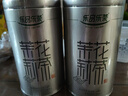乐品乐茶茉莉花茶茶叶特级川派横县飘雪浓香绿茶新茶袋装250g自己喝送礼袋 实拍图