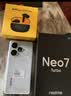 realme手机OPPO 真我Neo7 Turbo 天玑9400e 超薄续航大电池直屏 智能游戏AI性能手机16+256透明灰 实拍图