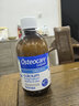 薇塔贝尔（Vitabiotics）钙镁锌液体钙口服液 维生素D3孕妇中老年成人补钙营养品 英国进口 【26年10月到期】钙镁锌液体钙 500ml*1瓶 晒单实拍图
