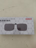 京东京造【近视夹片】便携偏光太阳镜 开车骑行镜男女防晒墨镜 超轻方框 实拍图