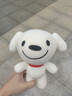 JOY&DOGA（基础款）毛绒玩具吉祥物公仔小狗毛绒玩偶摆件纪念品JOY站姿 实拍图