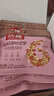 沃隆妈妈每日坚果525g/21袋孕妇零食含开心果仁干果孕妈零食大礼包 实拍图
