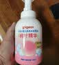 贝亲（Pigeon）洗发水沐浴露 含桃叶精华 婴儿洗发沐浴二合一 500ml IA209 实拍图