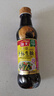 海天 生抽酱油500ml 0添加防腐剂【特级金标酱油】金标系列 实拍图