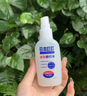 日本叮叮精油贴止痒膏防叮水喷雾母婴防叮咬止痒舒缓花露水 实拍图